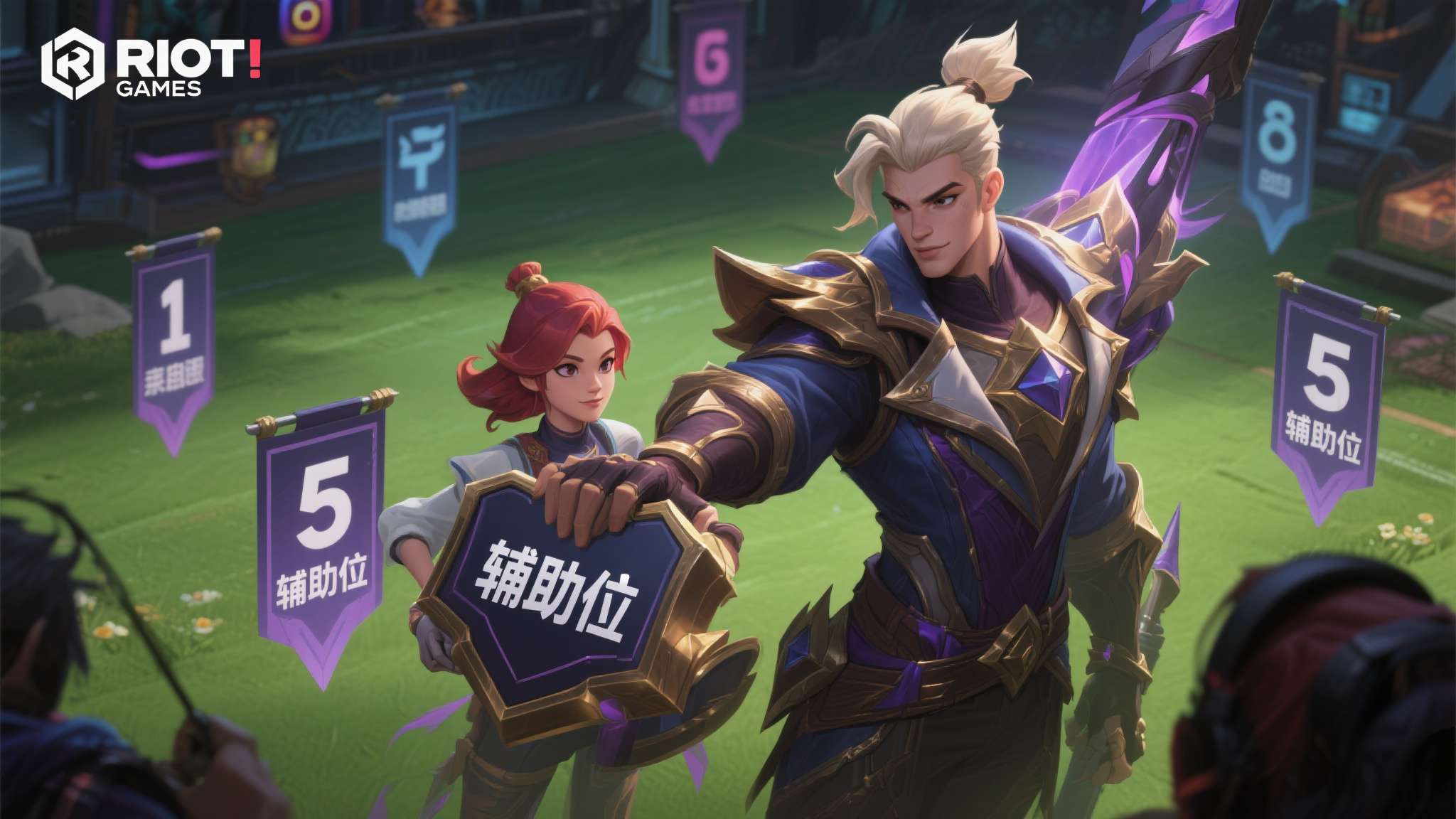 近日，多位知名爆料人在社交媒体上透露，拳头游戏（Riot&nbsp;Games）正在内部讨