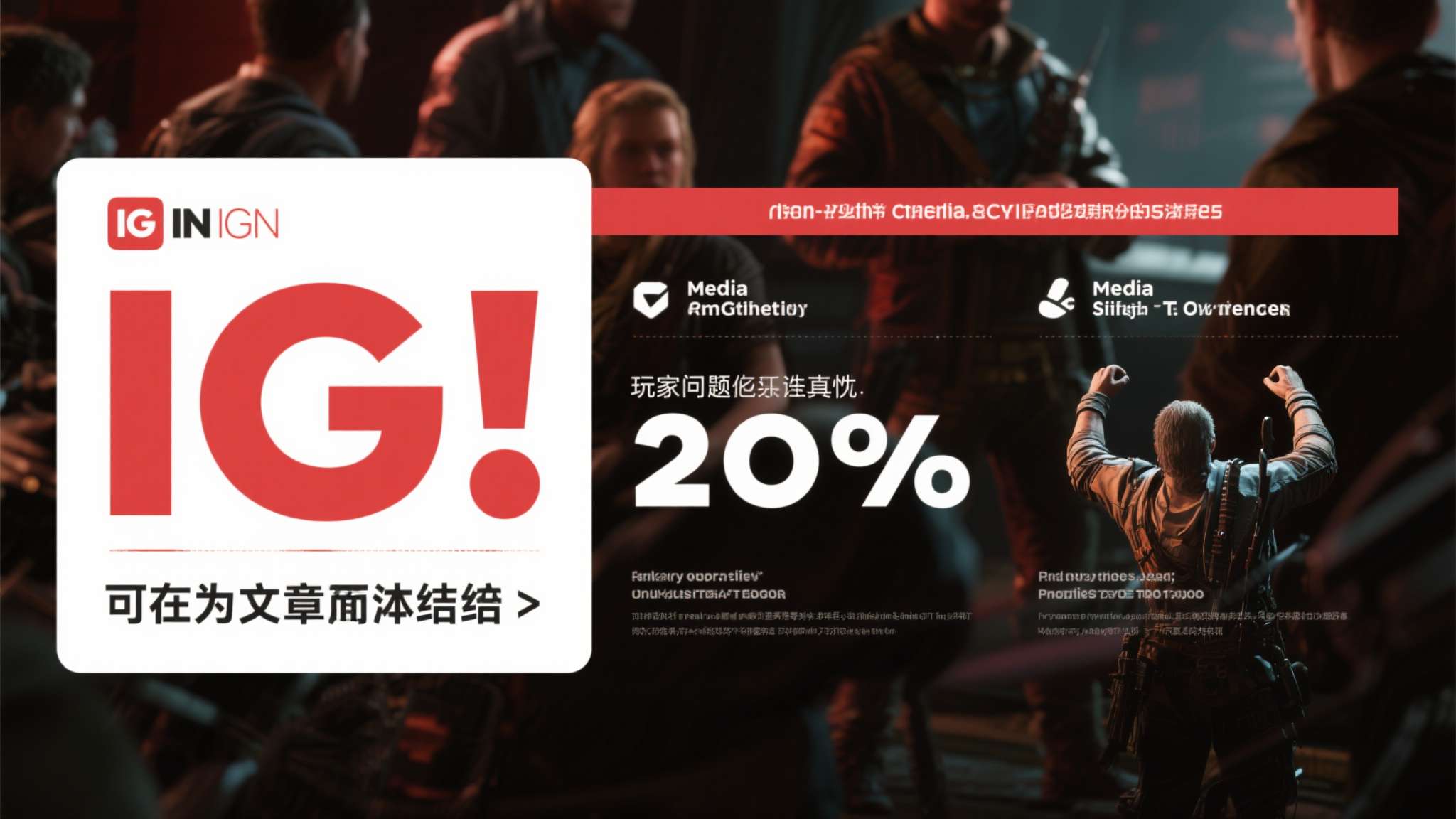 PG电子模拟器简介