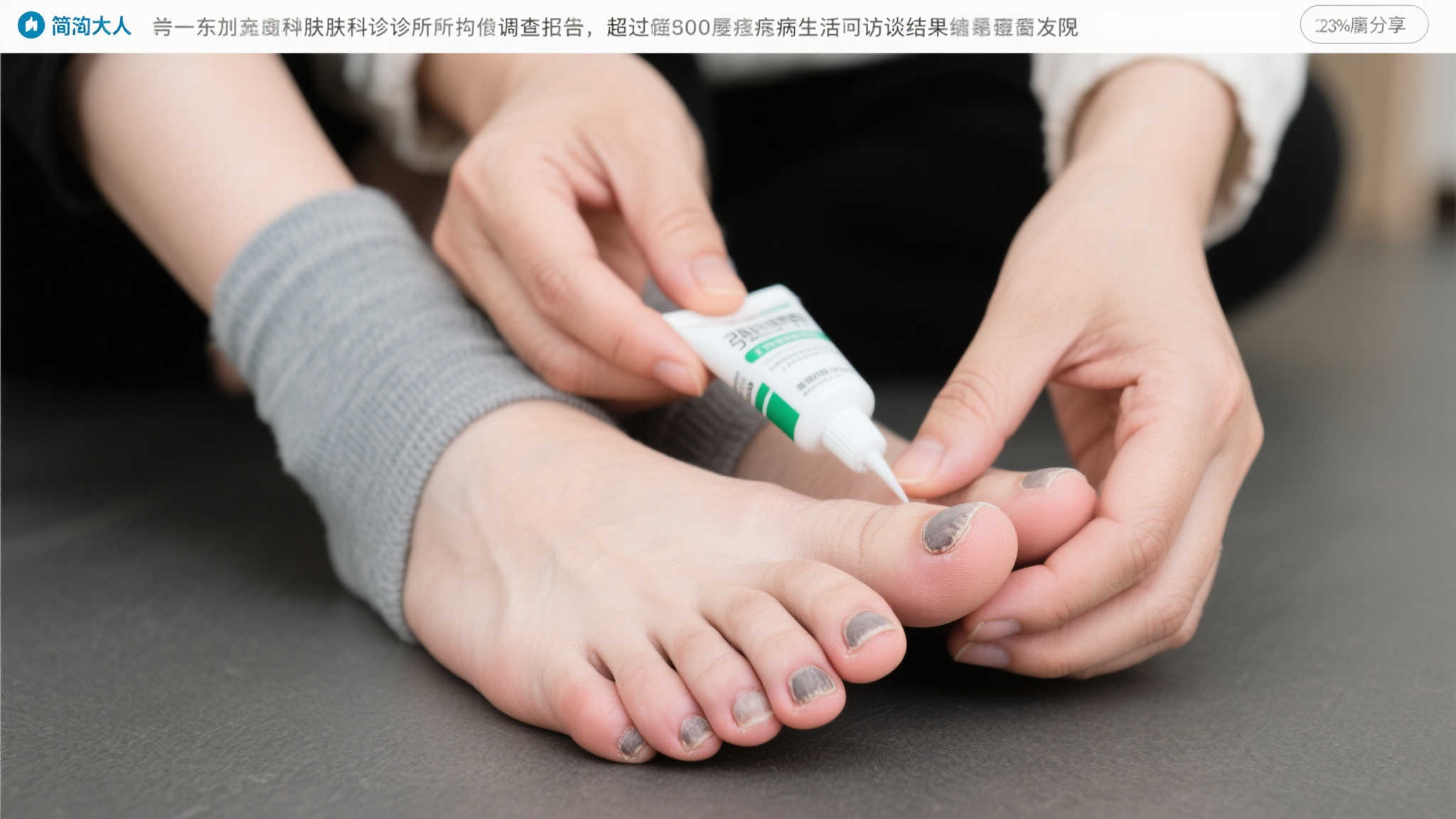 PG电子模拟器最新APP下载